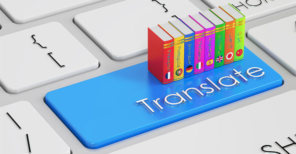 Vemos um botão com a palavra "translate", de traduzir. Veja como funciona o serviço de legendagem!