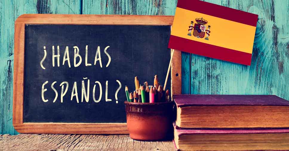 Como fazer Traducoes Para Espanhol